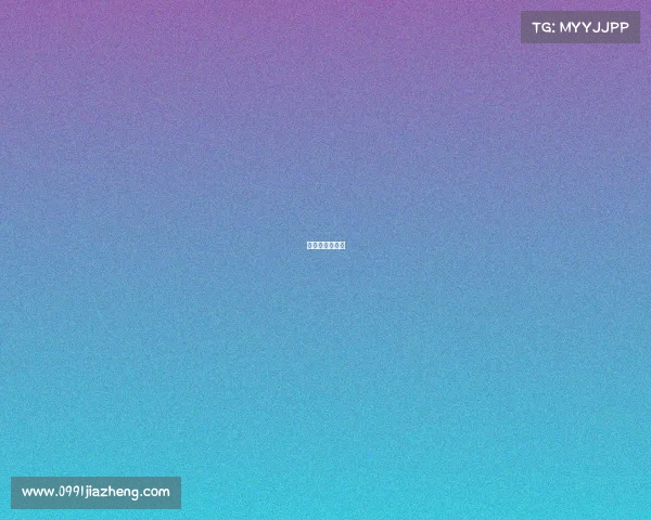 策划案赛前准备