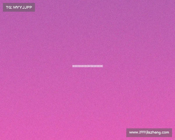 赛事场地严禁任何人员入内违者将依法追究责任